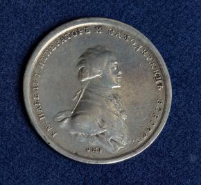 Медаль на коронование Павла I в 1797