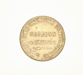 Рсчетный жетон товарищества железных дорог, достоинством в 5 копеек, Крым