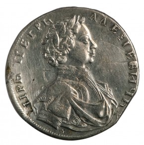 1 rouble coin, 1712. Peter the Great