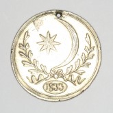 Турецкая медаль для русских войск