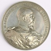Медаль «На восстановление Черноморского флота»