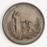Медаль в память кончины императора Александра III