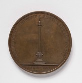 Медаль на открытие монумента в память императора Александра I в Санкт-Петербурге
