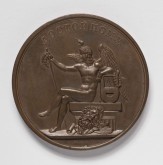Наградная медаль воспитанникам императорской Академии художеств