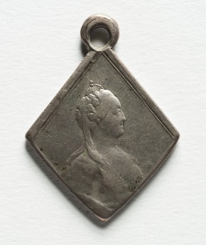 Наградная медаль для войск в память заключения мира с Турцией в 1774 году
