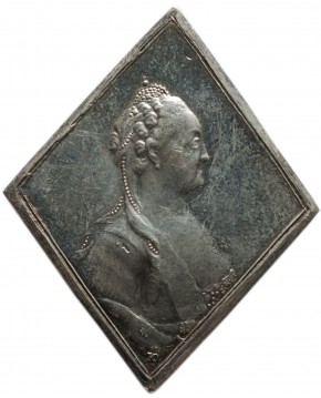 «Победителю» — наградная медаль в память заключения мира с Турцией в 1774 году