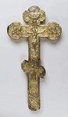 Крест напрестольный