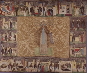 Пелена "Кирилл Белозерский"