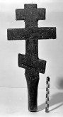 Крест напрестольный восьмиконечный «распятие»
