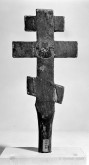 Крест напрестольный восьмиконечный «распятие»