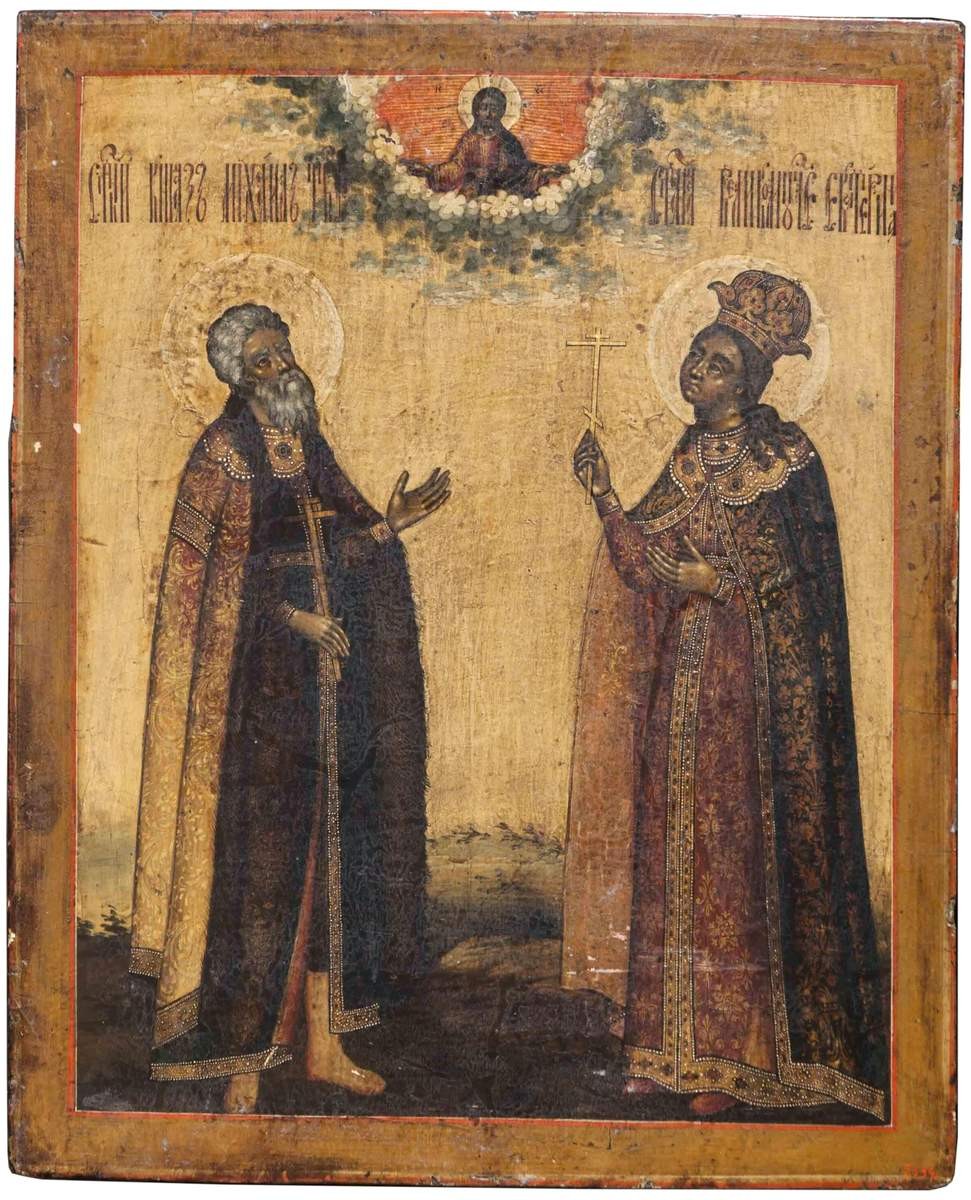 Святые Михаил Тверской и Екатерина, XVIII век