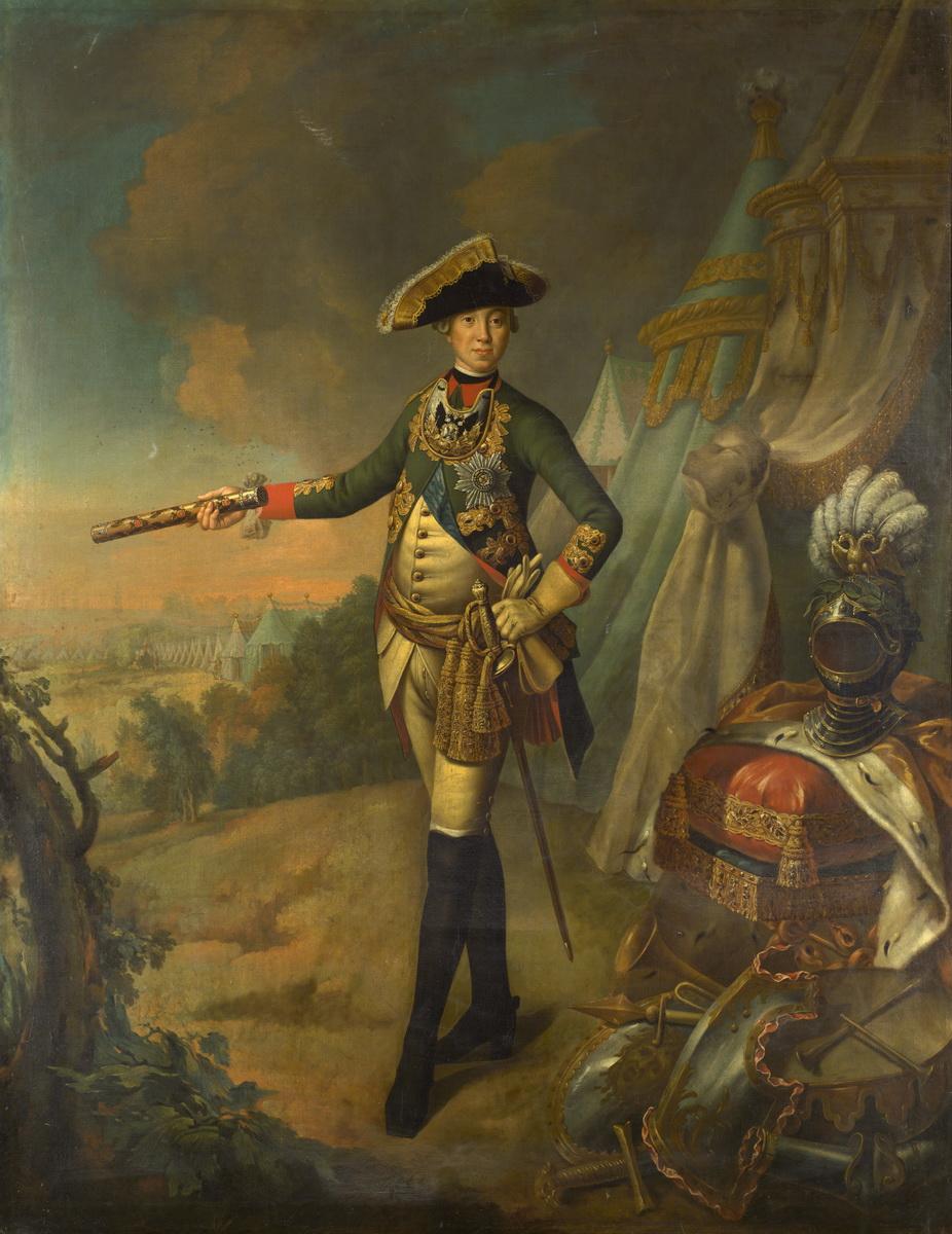 Портрет Петра III, Aleksey Antropov, c. 1762