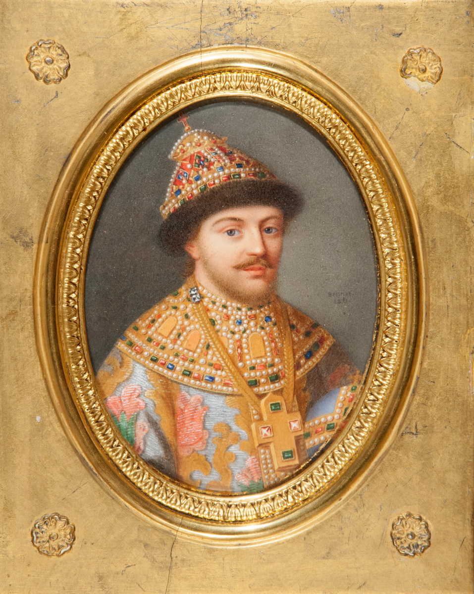 Федор III Алексеевич Романов