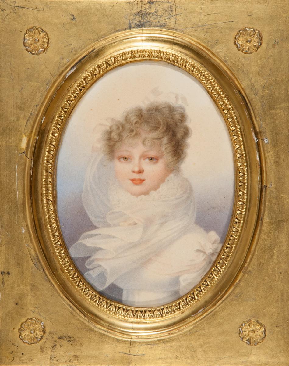 Портрет великой княжны Екатерины Павловны, Жан-Анри Беннер, 1823