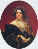 Портрет светлейшей княгини Марии Петровны Волконской