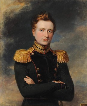 Портрет великого князя Михаила Павловича