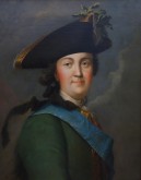 Portrait of Catherine II in Guards Uniform