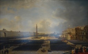 Торжественное освящение Александровской колонны на Дворцовой площади в Петербурге 30 августа 1834 года