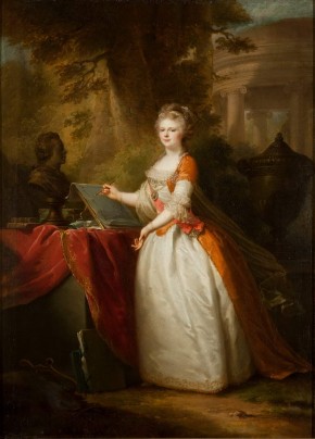 Портрет великой княгини Марии Федоровны