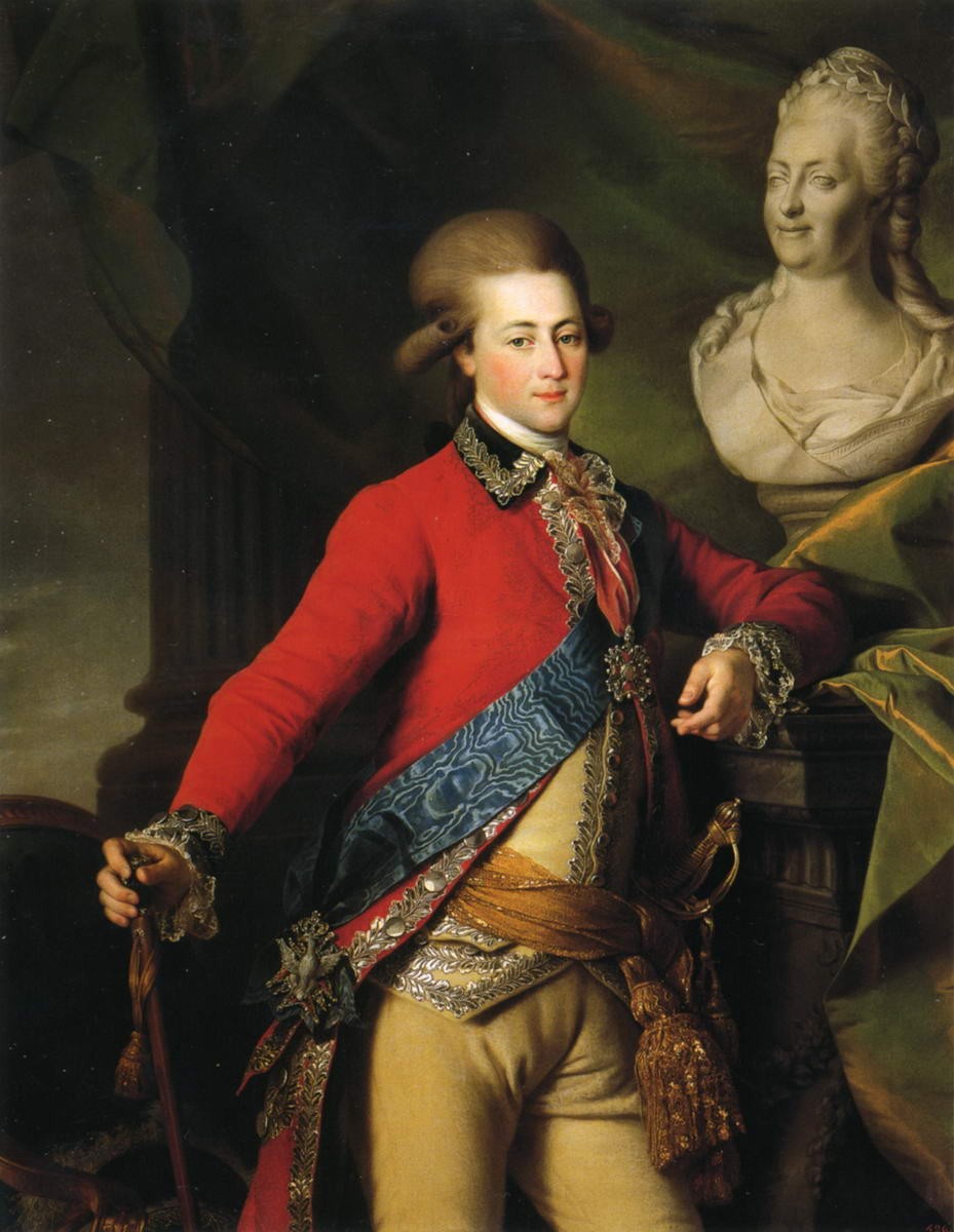 Портрет А. Д. Ланского, Dmitry Levitzky, 1782