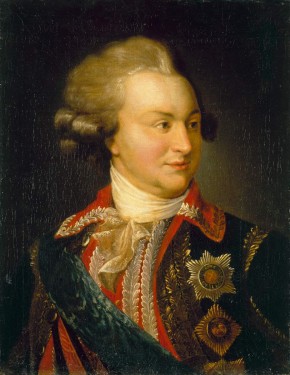 Portrait of the Most Serene Prince Grigoriy Potemkin