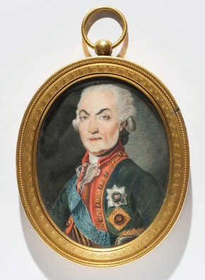 Portrait of Prince Nikolai Repnin
