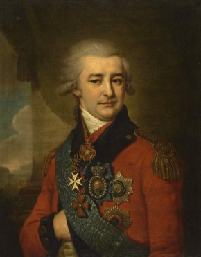 Портрет светлейшего князя П. В. Лопухина