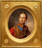 Портрет великого князя Александра Николаевича