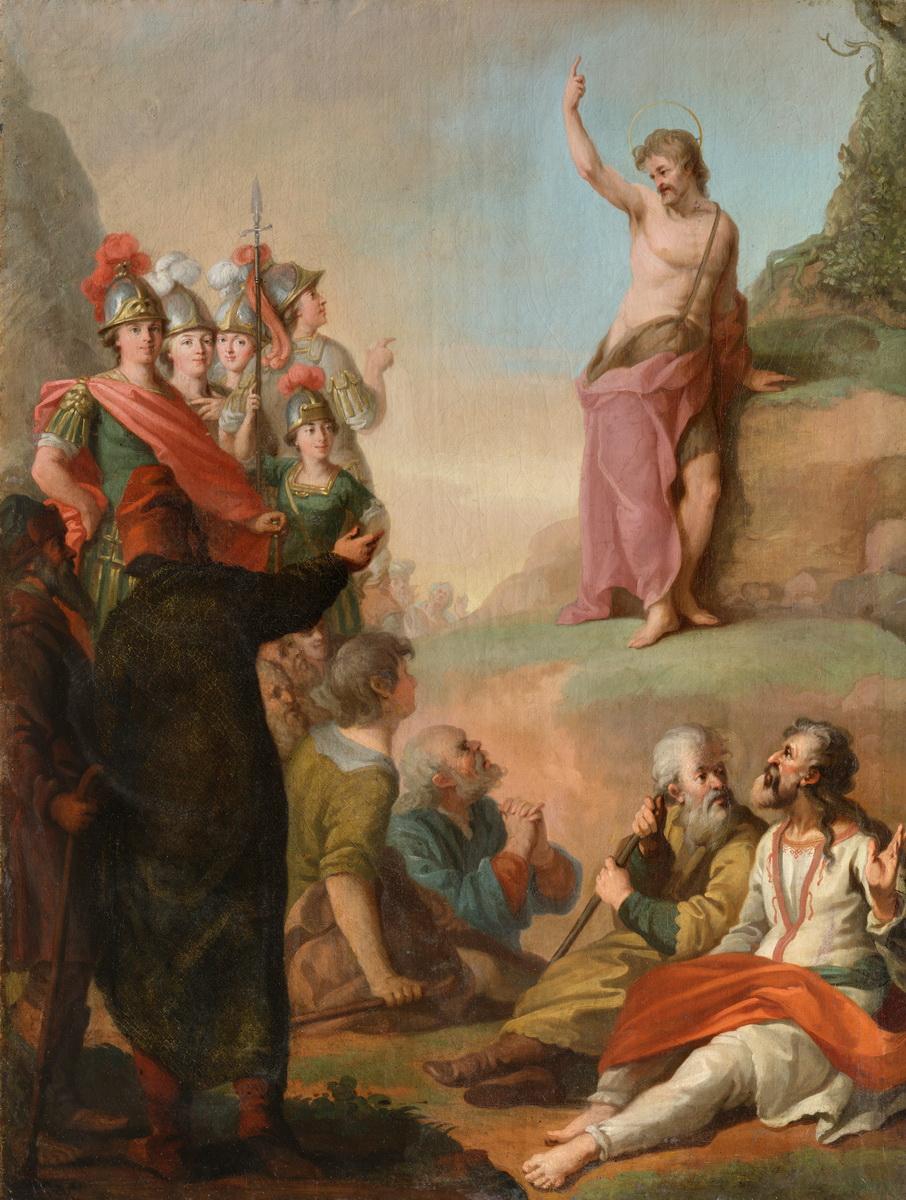 Аллегорическая композиция, late 18th century