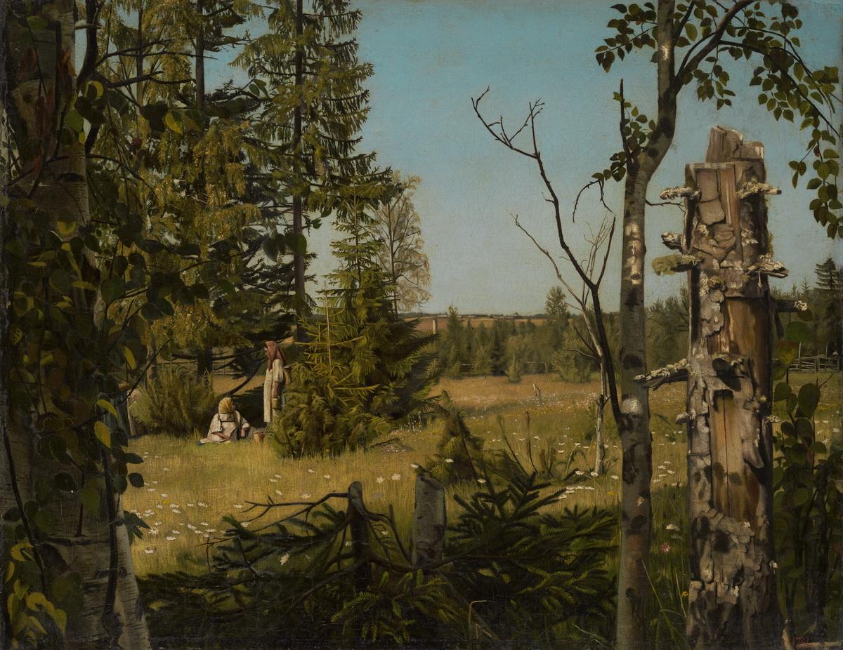 Пейзаж, mid-19th century