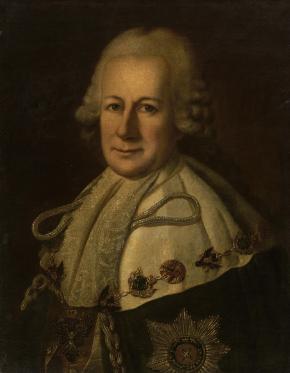 Портрет адмирала Семена Ивановича Мордвинова (1701-1777)