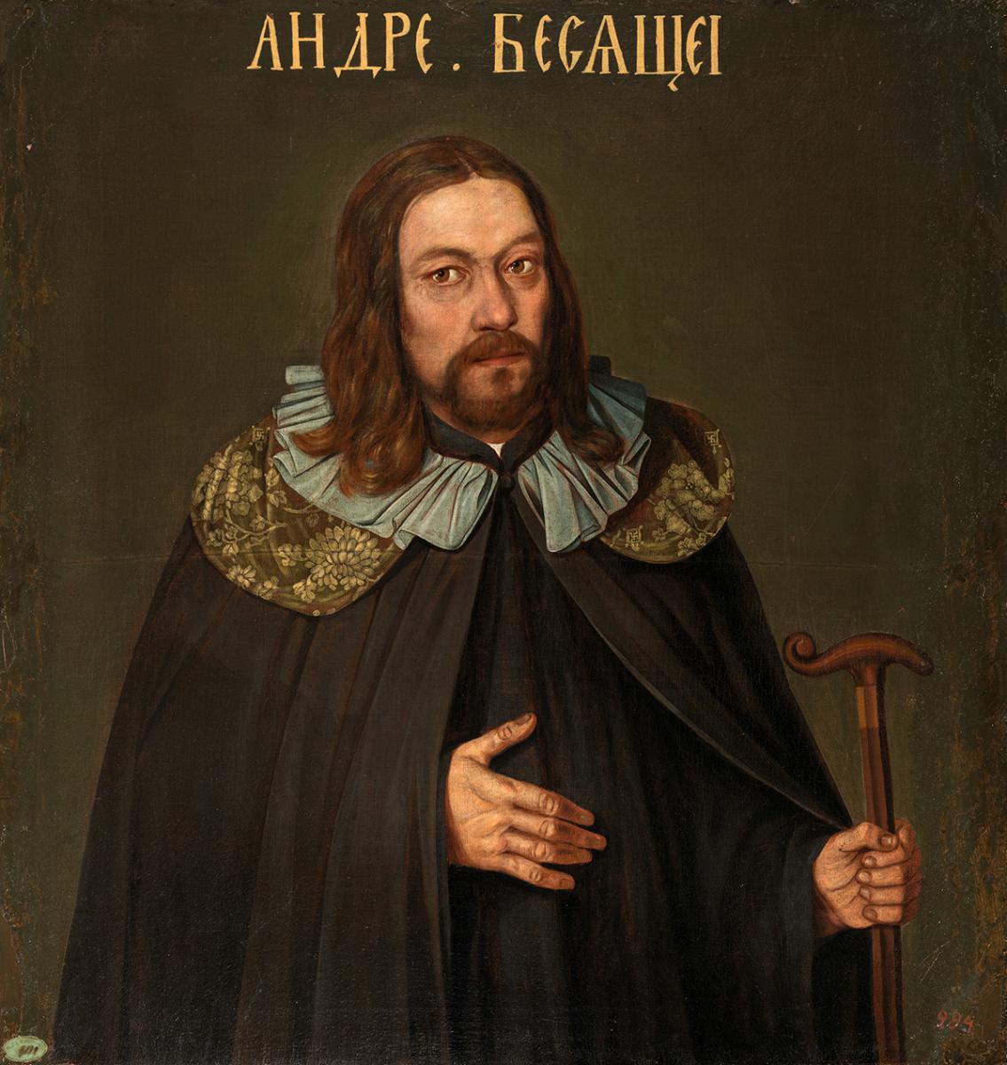 Портрет Андрея Бесящего — А. М. Апраксина, between 8 October 1696 – no later than 11 May 1697
