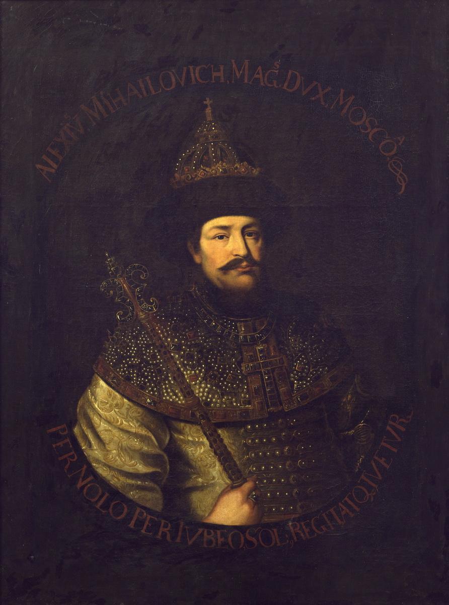 Портрет царя Алексея Михайловича, no later than 1670 (?)