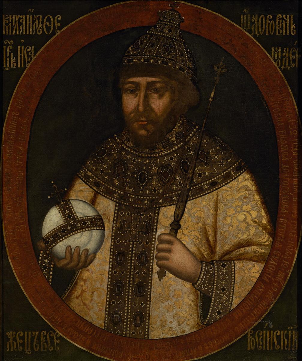 Портрет царя Михаила Федоровича, second half of the 17th century. 1680s (?)