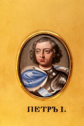  Портрет императора Петра I (1672-1725)