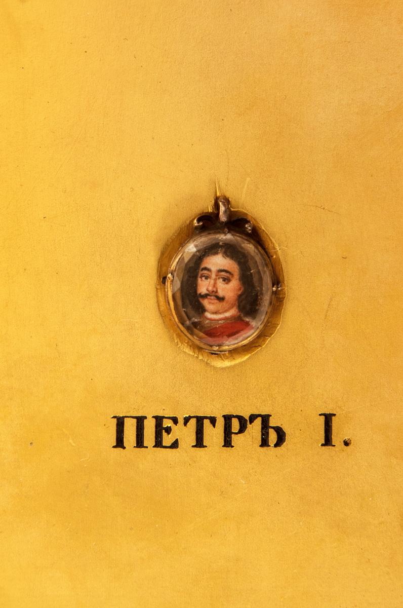 Портрет императора Петра I (1672-1725), first half of the 18th century