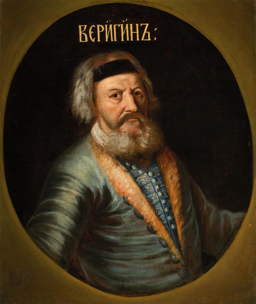 Портрет стольника Федора Ивановича Веригина, no later than 30 August 1698