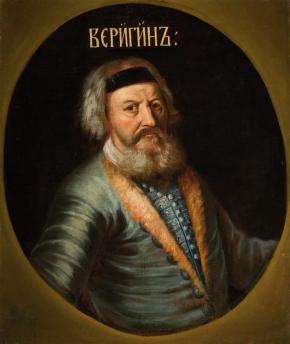 Portrait of Stolnik Fyodor Verigin