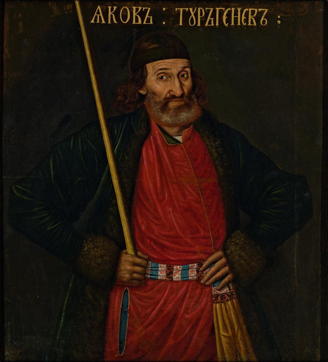 Портрет Якова Тургенева, 1694 (?)