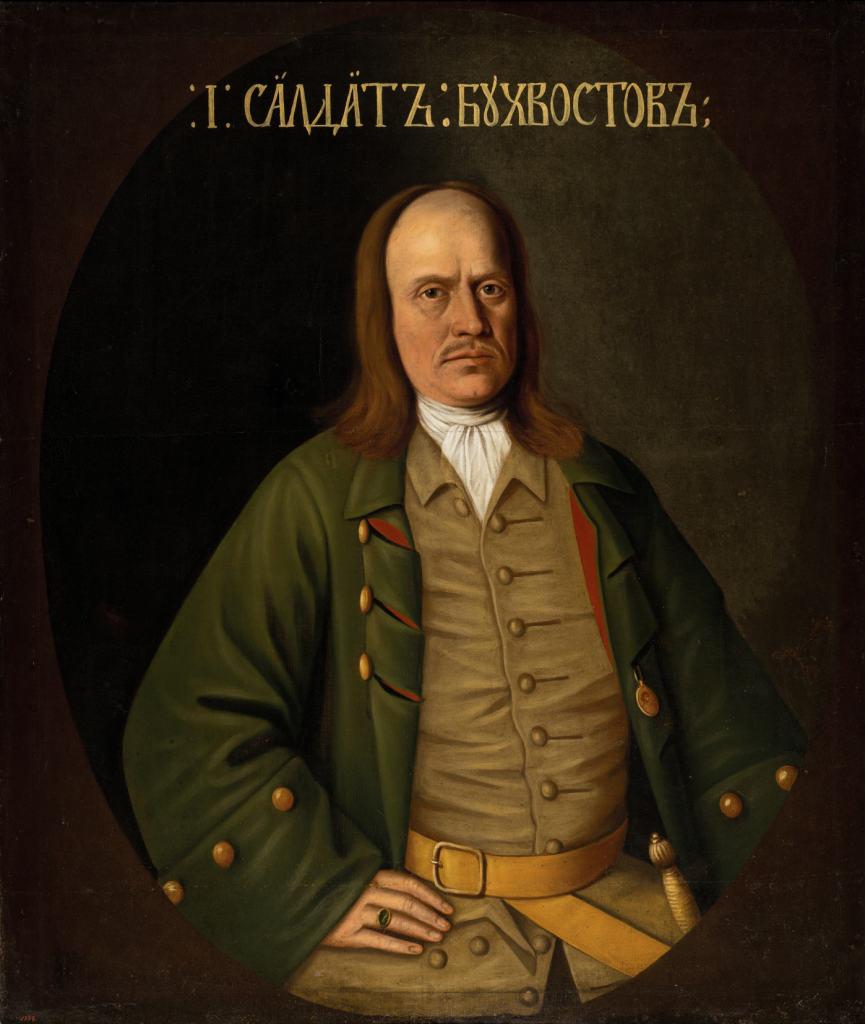 Портрет Сергея Леонтьевича Бухвостова, no earlier than August 1711