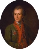 Портрет князя Г. С. Волконского