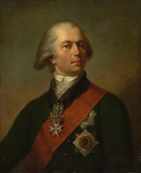 Portrait of the Director of the Artillery School Lieutenant General Alexei Korsakov