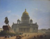Исаакиевский собор и памятник Петру I