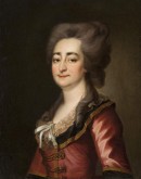 Portrait of an Unknown Woman in a Red Dress