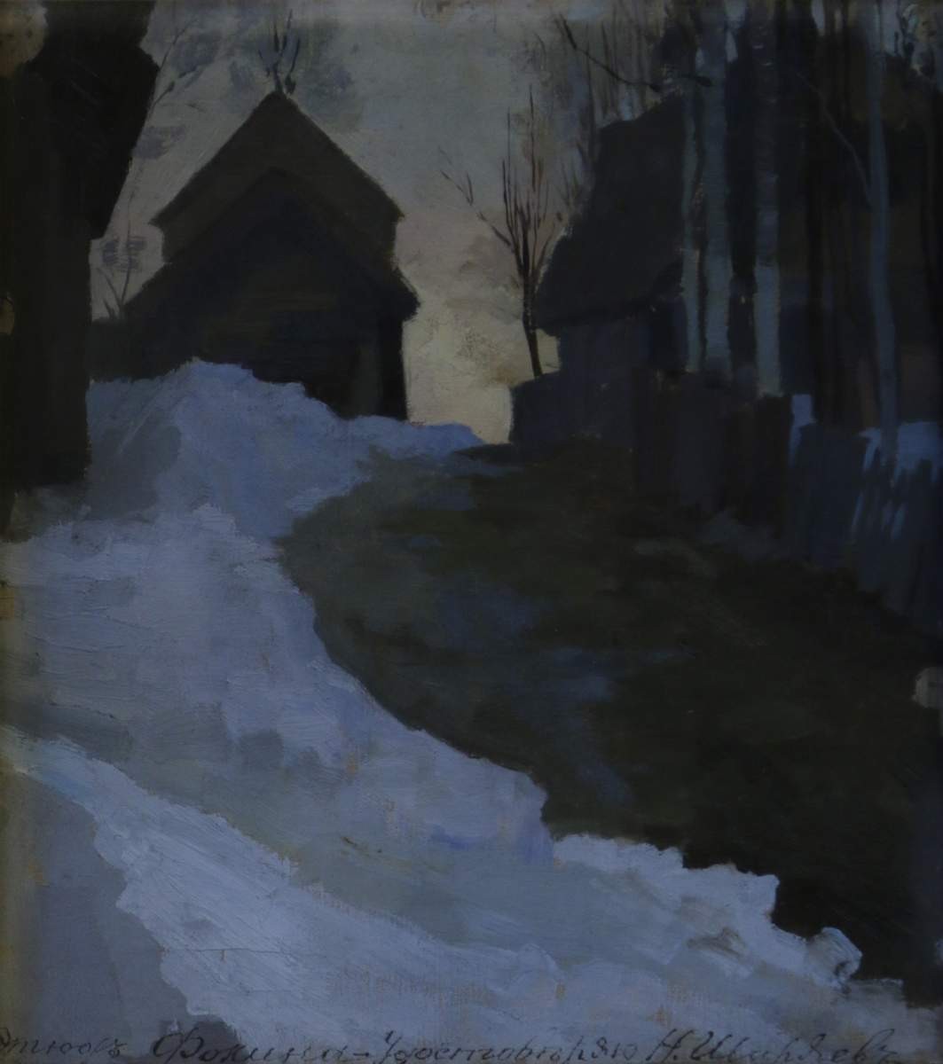 Зимний пейзаж, Nikolay Mikhaylovich Fokin, 1900s