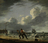 Морской вид
