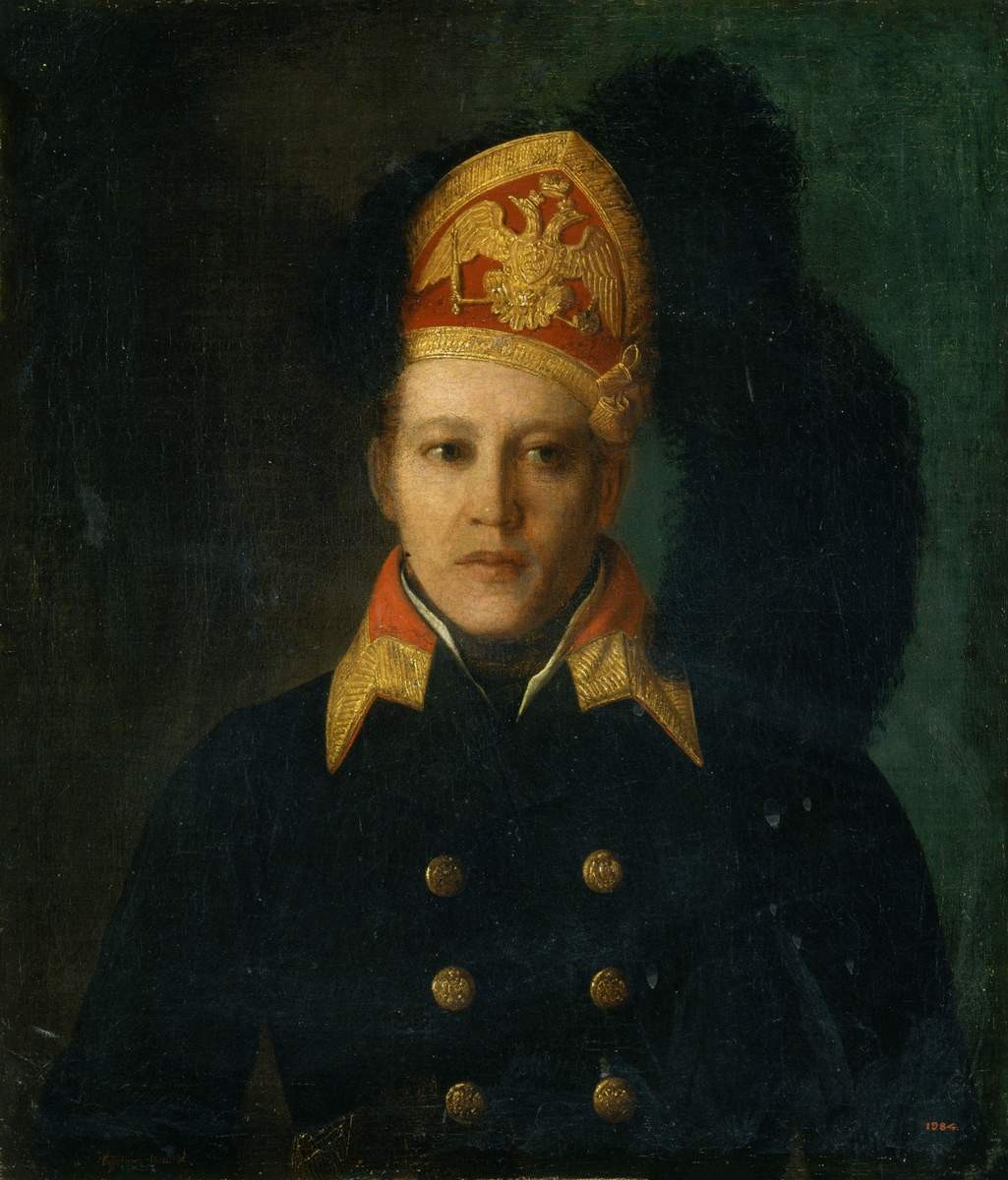 Портрет придворного скорохода, Nikolay Alekseyevich Burdin, 1841