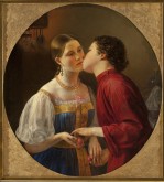 Христосование