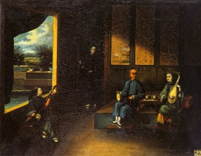 Сцена из китайской жизни