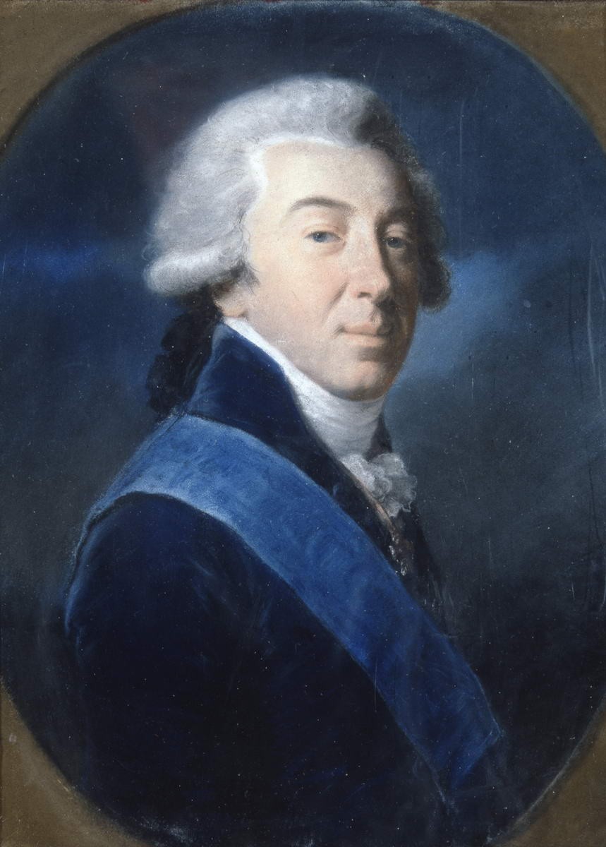 Портрет графа Николая Петровича Румянцева, Vasiliy Kondratyevich Sazonov, 1810s (?). between 1826 and 1830 (?)